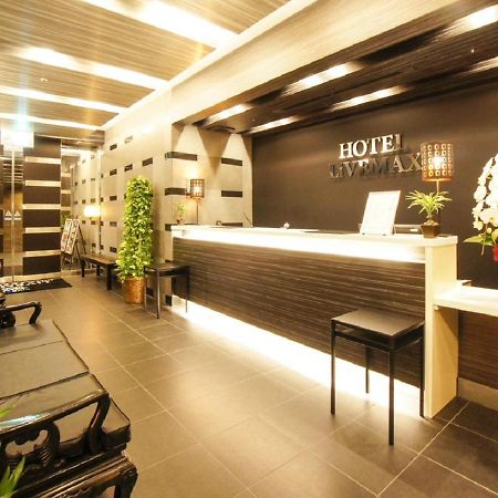 Hotel Livemax Yokohama Motomachi Ekimae Eksteriør bilde