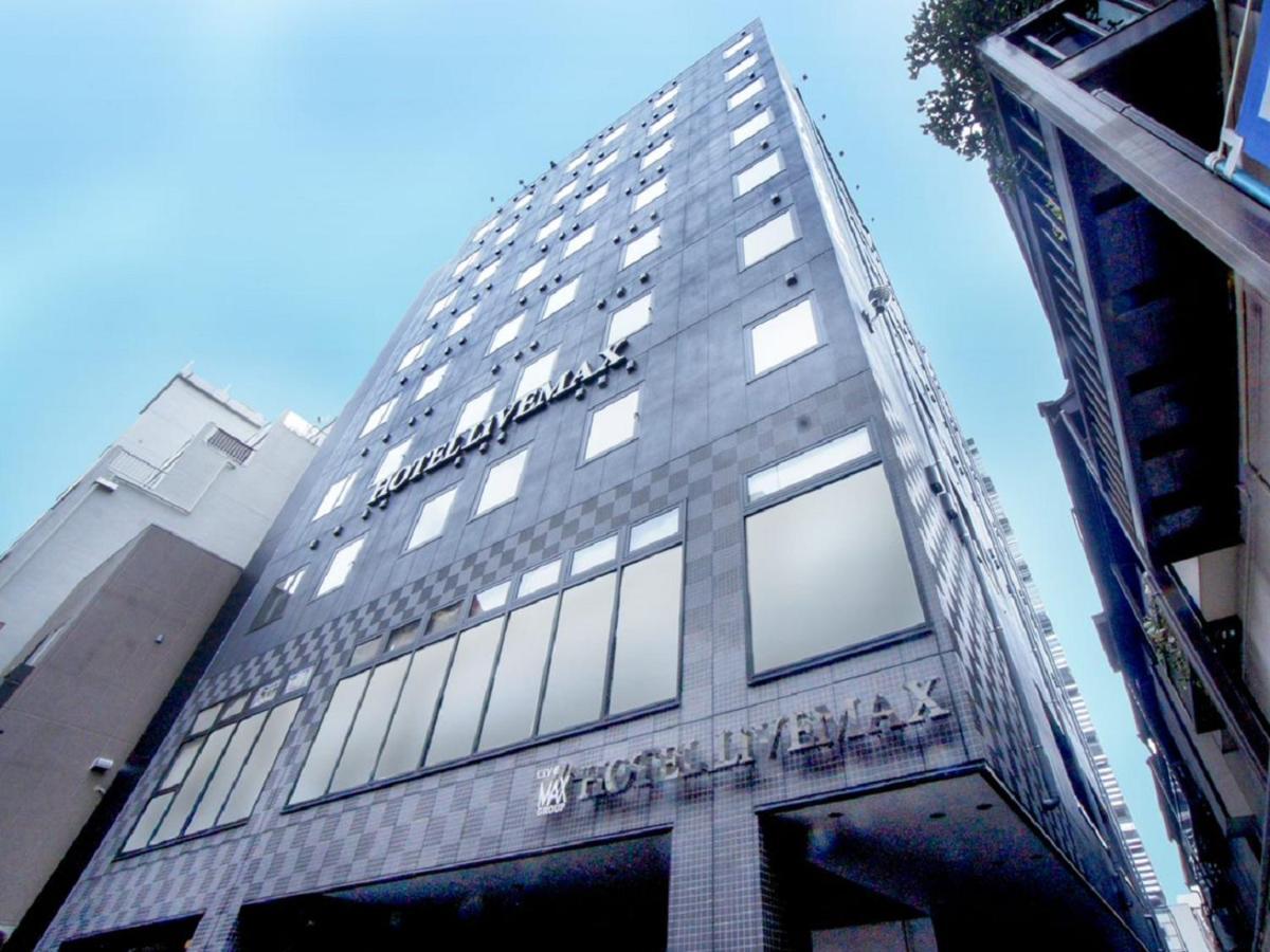 Hotel Livemax Yokohama Motomachi Ekimae Eksteriør bilde