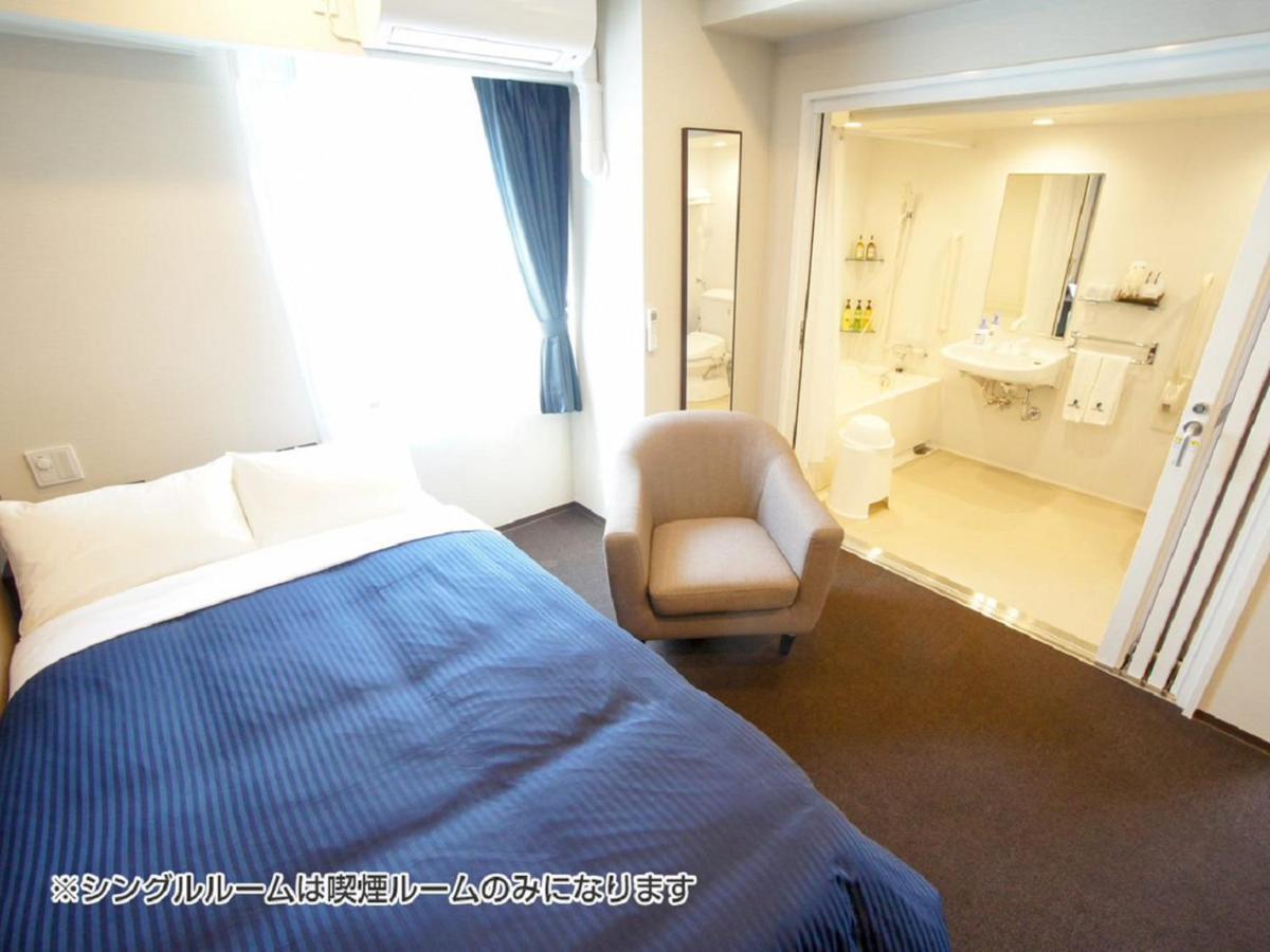 Hotel Livemax Yokohama Motomachi Ekimae Eksteriør bilde